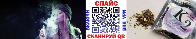 БУТИРАТ оксана где купить наркоту Шумиха