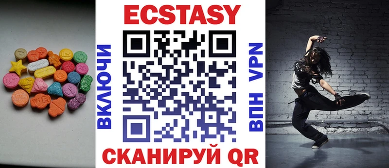 ЭКСТАЗИ Punisher Шумиха