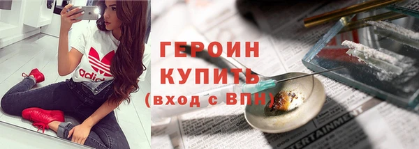 меф VHQ Ладушкин