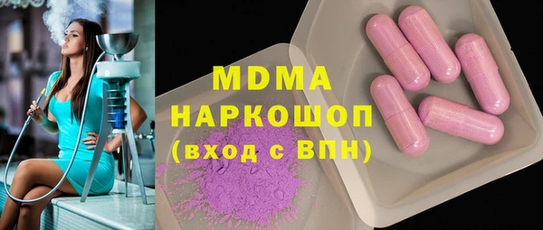 ешки Алексеевка