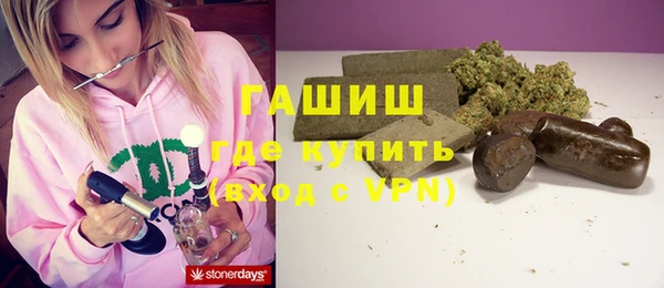 каннабис Алзамай