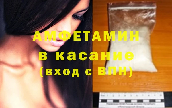 каннабис Алзамай