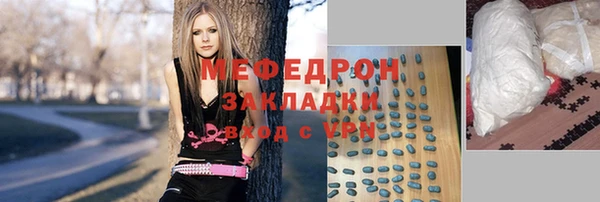 ешки Алексеевка