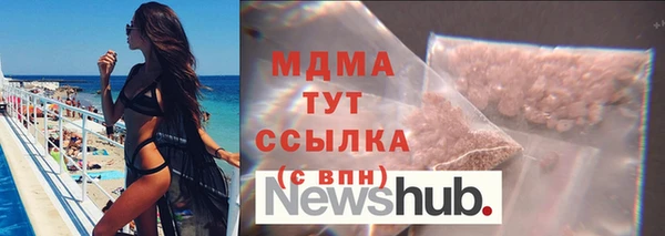 ешки Алексеевка