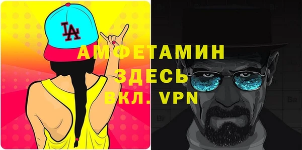 ешки Алексеевка
