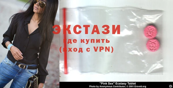 прущие крисы Лагань