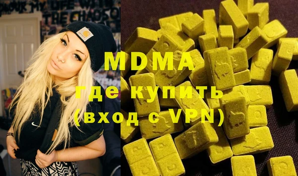 каннабис Алзамай
