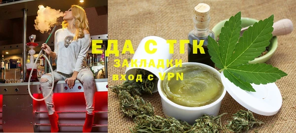 ешки Алексеевка