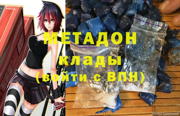 ешки Алексеевка