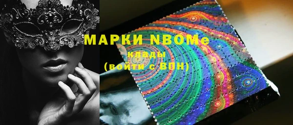 ешки Алексеевка