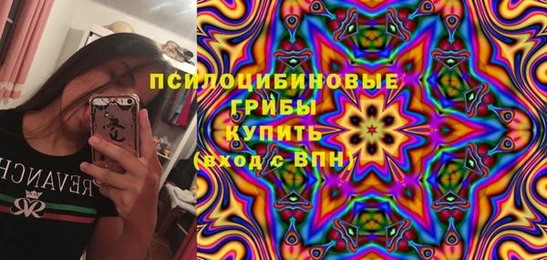 каннабис Алзамай