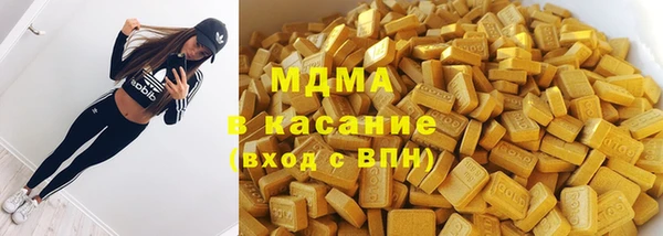 каннабис Алзамай