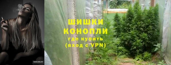 твердый Абдулино