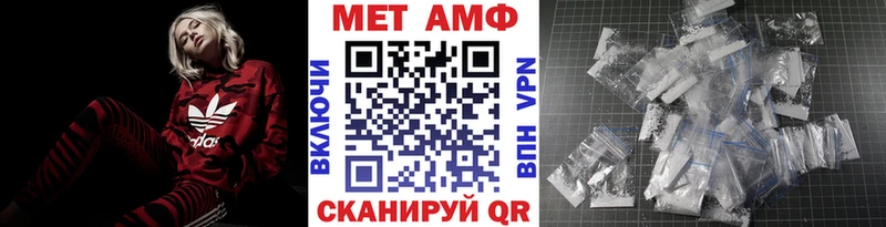 мориарти какой сайт  Шумиха  Метамфетамин винт  гидра маркетплейс 