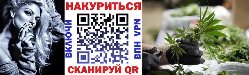 даркнет сайт  Шумиха  Каннабис семена 